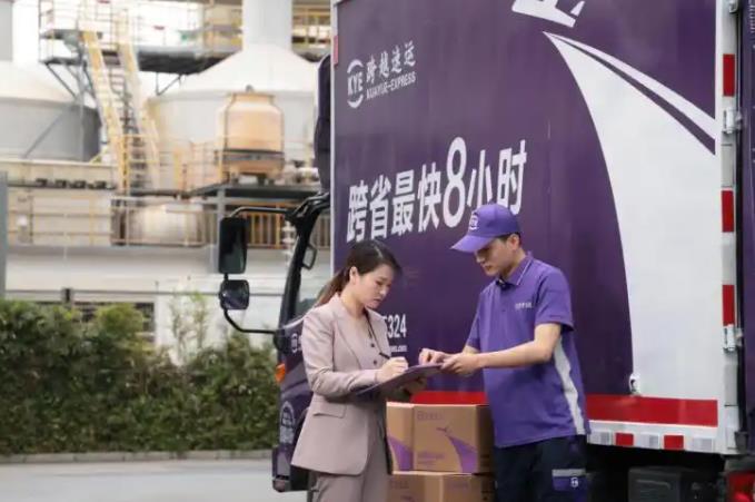 360截图20250623170905758.jpg