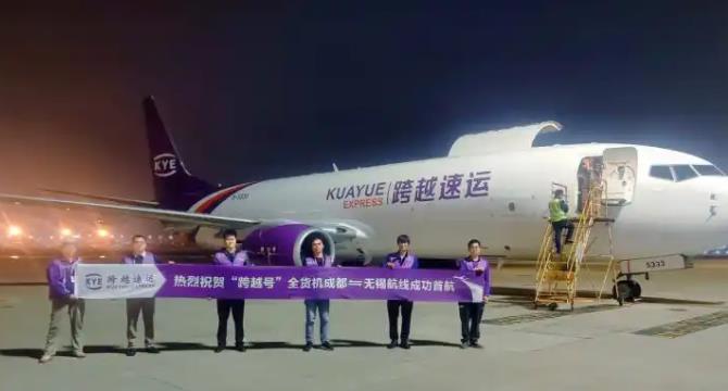 360截图20250628132939507.jpg
